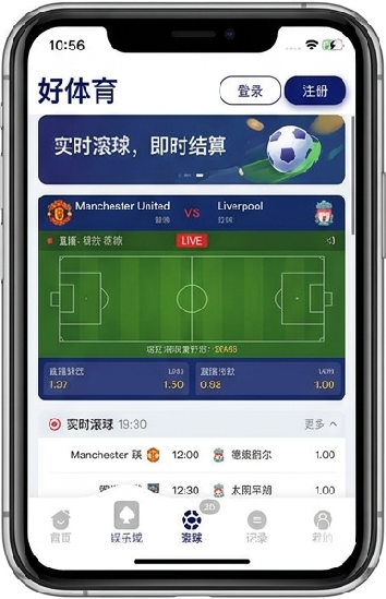V88体育官方网站
